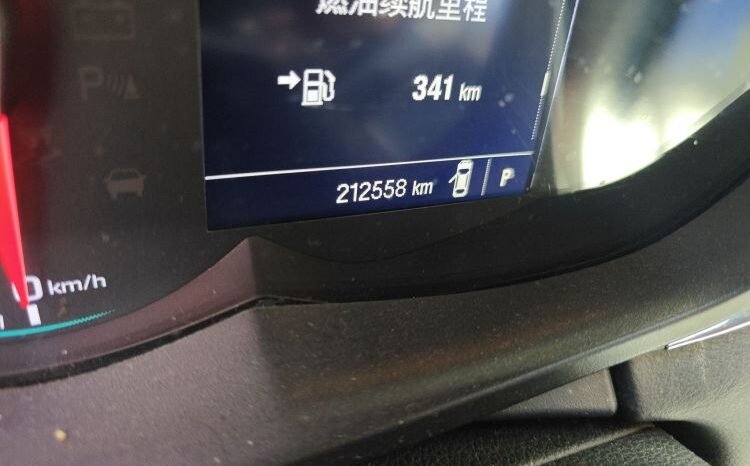 
								2017 Chevrolet Trax 1.4T Auto 2WD Luxury 212,500 km Used SUV for Sale full									