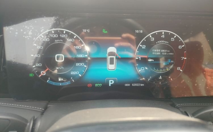 
								2020 Jetour X95 1.6T DCT Discovery Pro 6-Seater 62,000 km Used SUV for Sale full									