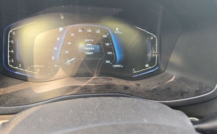 
								2021 Hyundai ix35 240TGDi DCT 2WD GLS Leading 128,900 km Used SUV for Sale full									