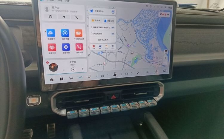 
								2023 Jetour Traveler 2.0T 4WD Conquest 26,400 km Like New Off-Road SUV for Sale full									