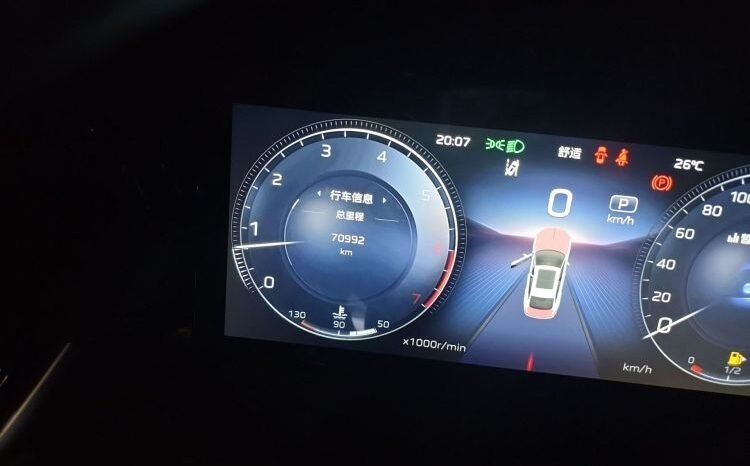 
								2024 Hongqi H5 2.0T Auto Zhilian Qichang Edition 70,900 km Used Sedan for Sale full									