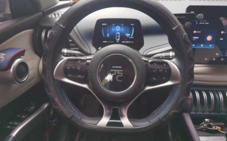 
								BYD Yuan PLUS 2022 510KM Honor Edition – Gray SUV full									