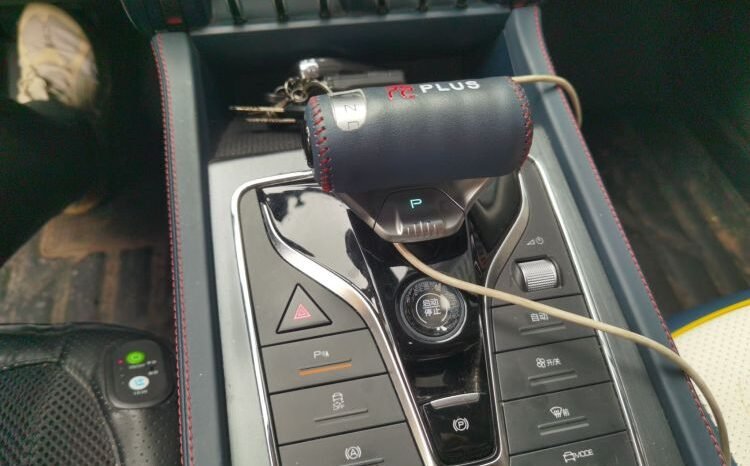 
								BYD Yuan PLUS 2022 510KM Honor Edition – Gray SUV full									