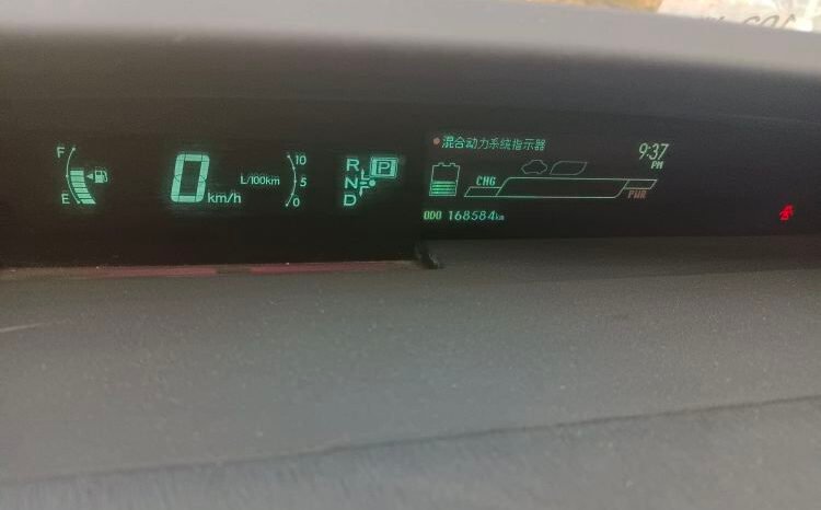 
								Used 2012 Toyota Prius 1.8L Luxury Advanced | Hybrid For Export full									