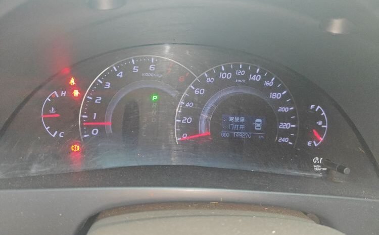 
								Used 2013 Toyota Camry 200G Classic Luxury | Grade C | For Export full									