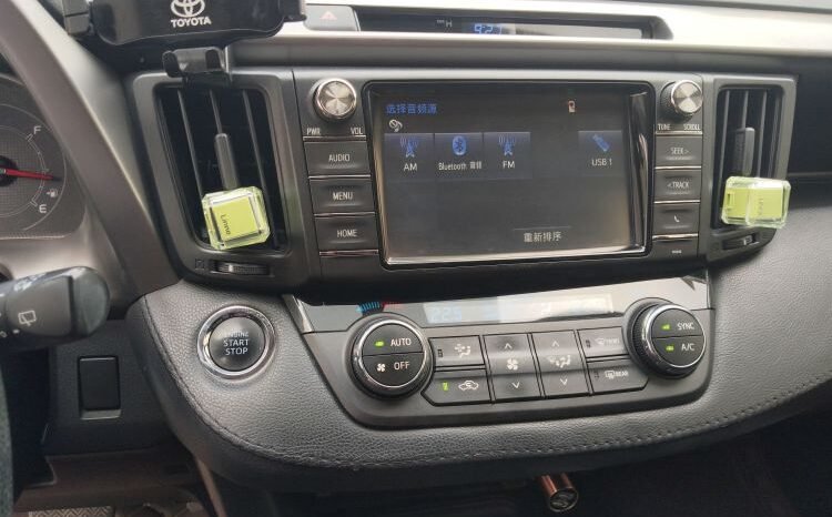 
								Used 2016 Toyota RAV4 2.0L CVT 2WD Fashion | China V | For Export full									