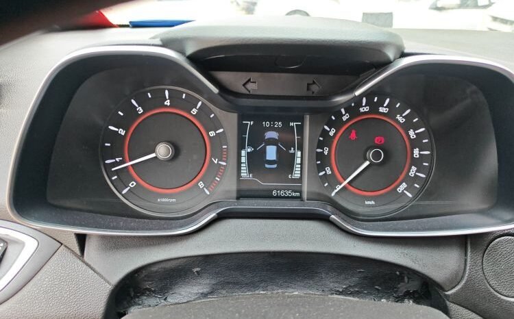 
								Used 2017 Chery Arrizo 5 1.5L Manual – 61.6k km, C-Grade Budget Sedan full									