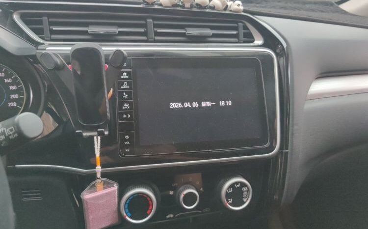 
								Used 2017 Honda Greiz 1.5L CVT Comfort | Good Condition | For Export full									