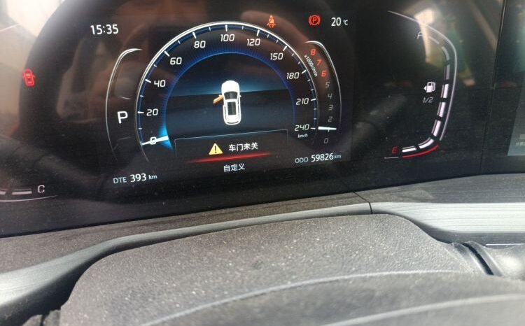 
								Used 2020 Changan CS75 PLUS 1.5T AT Luxury  Grade A  For Export full									