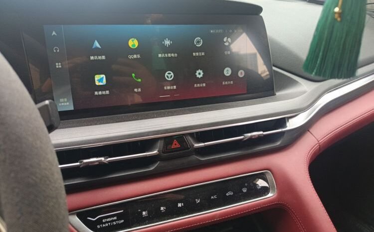 
								Used 2020 Changan CS75 PLUS 1.5T AT Luxury  Grade A  For Export full									