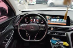 
										Used 2020 Changan CS75 PLUS 1.5T AT Premium | Grade B | For Export full									