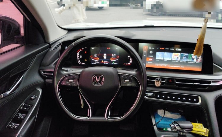 
								Used 2020 Changan CS75 PLUS 1.5T AT Premium | Grade B | For Export full									