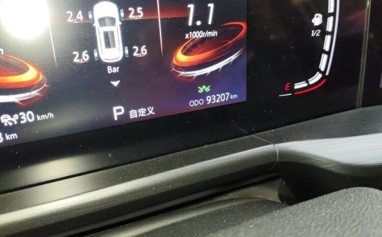 
								Used 2020 Changan CS75 PLUS 1.5T AT Premium | Grade B | For Export full									
