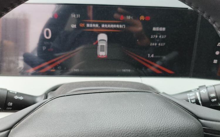 
								Used 2021 Changan UNI-K 2.0T Excellence | Grade B | For Export full									