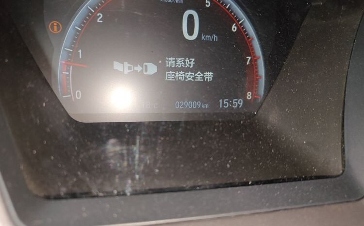 
								Used 2021 Honda Civic Hatchback 220TURBO MT | Grade S | For Export full									