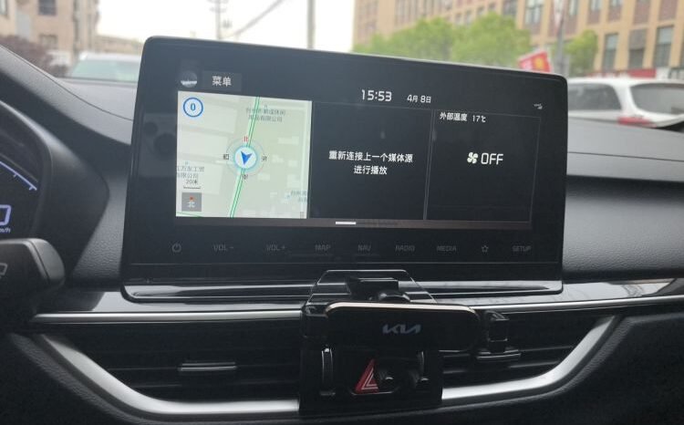 
								Used 2021 Kia K3 1.5L CVT – 77.2k km, Budget-Friendly Compact Sedan full									