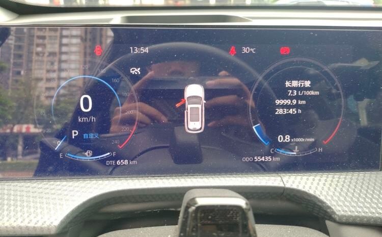 
								Used 2022 Changan CS55PLUS Blue Whale 1.5T MT Luxury | For Export full									