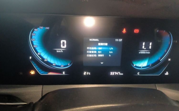 
								Used 2022 Changan CS55PLUS Blue Whale 1.5T MT Luxury  For Export full									
