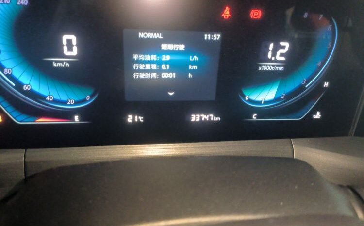 
								Used 2022 Changan CS55PLUS Blue Whale 1.5T MT Luxury  For Export full									