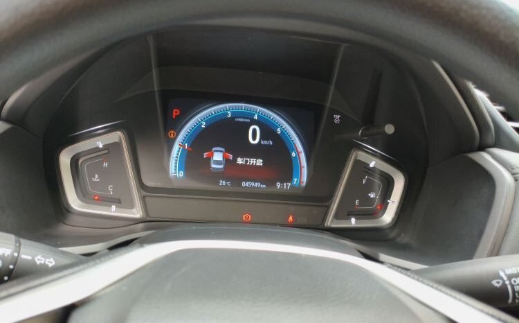 
								Used 2022 Honda Crider 180Turbo CVT Luxury | 90% Condition | For Export full									